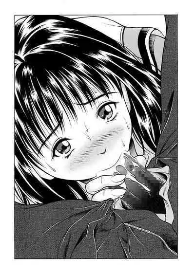 [Seishindou (Seishinja)] Fuwafuwarin Lotus+ (I