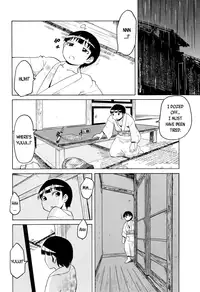 [Yuuki Ray] A Summer Legend (English)