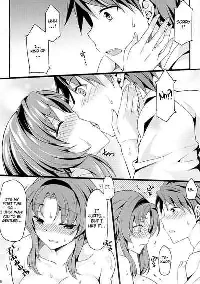 Super Taikan Ero Sugoroku Sakusen | Super Sensational Erotic Board Game Strategy