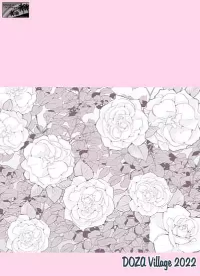 [Doza Village (Dozamura)] Shirobaranokimi [Digital]