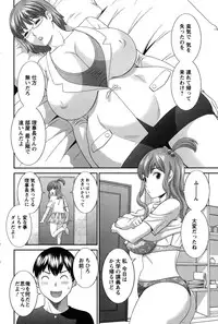 Action Pizazz DX 2015-10