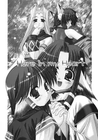 (C63) [ARE. (Harukaze do-jin)] Here in my heart (Utawarerumono)