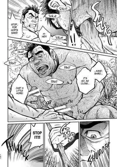 Okinawa Slave Island