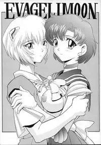 (C49) [Nakayohi (Mogudan)] EVAGELIMOON (Bishoujo Senshi Sailor Moon + Neon Genesis Evangelion)