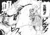 [Andou Hiroyuki] Konya Koso Subete Ubau - I Will Rob Everything Tonight