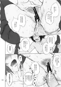 (C78) [MOON RULER (Tsukino Jyogi)] moonruler chronicle .3 (Various)