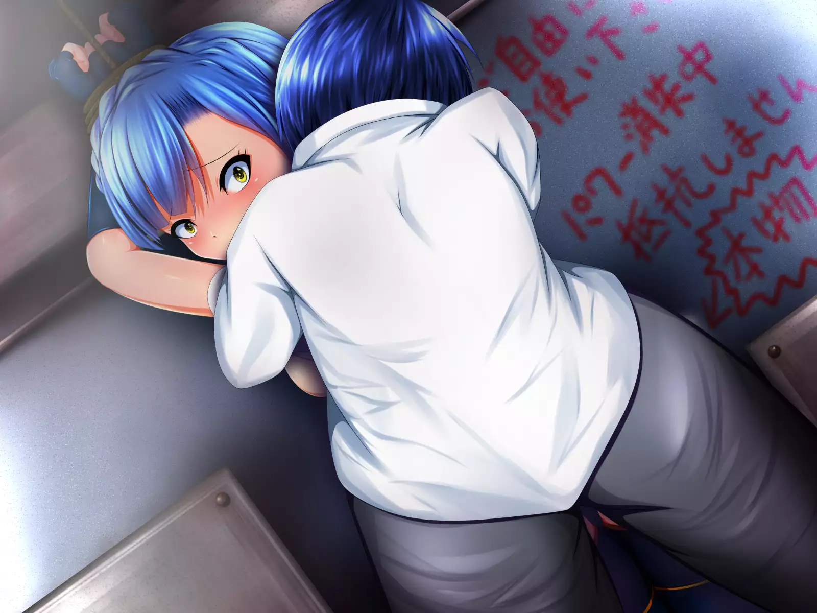 Haiboku Sailor : HUMILIATE