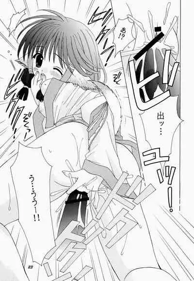 Natural Healing Power