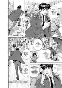 [Hara Shigeyuki] Kaisha de Iroiro | Gettin' Busy at the Office [English] {Tadanohito}