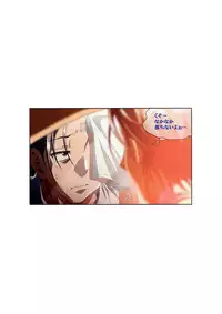 [Makino Jimusho] cherry flavor