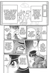 [Kamitou Masaki] Nyuurin Kazan -Gekisatsu Kyonyuuken- Ch. 1-2 [English] [CoC]