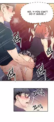 [ I Wonsik] Sweet Guy Ch.1-56 (English) (YoManga) (Ongoing)