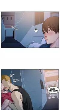 Venus Mantrap CH 1-5