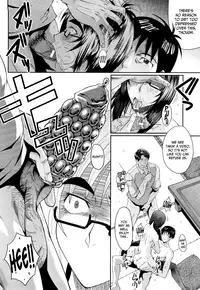 [SINK] Kanjyuku [English] [Tadanohito + Afro + Fayt]