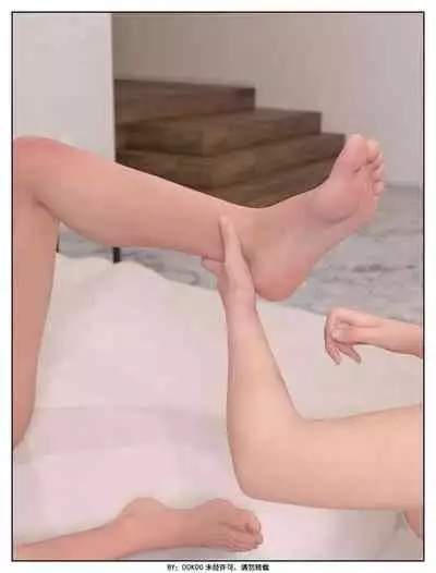 Final Vacation Vol.2