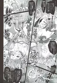 (COMIC1☆7) [Shinsei Fountain (Koizumi Hitsuji)] Precure Haiboku Rape ~DOKIDOKI!PRECURE~ (Dokidoki! Precure)