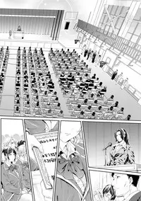 [Brother Pierrot] Asekkaki no Tenshi-tachi Ch. 1-9 [Digital]