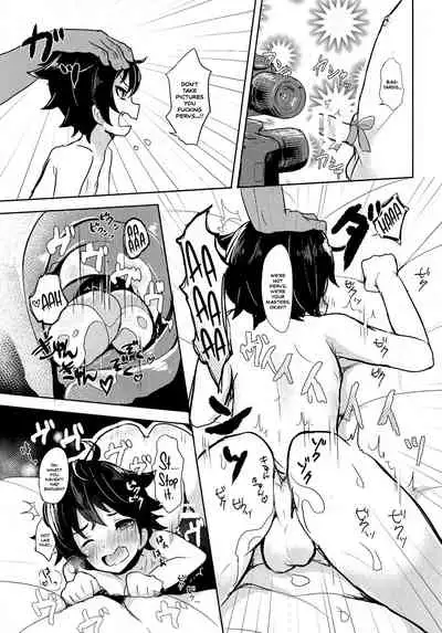 Namaiki Shounen Iiko Keikaku