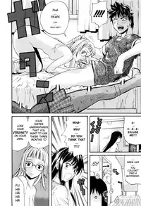 [Amatarou] Daisy (Complete) English Decensored