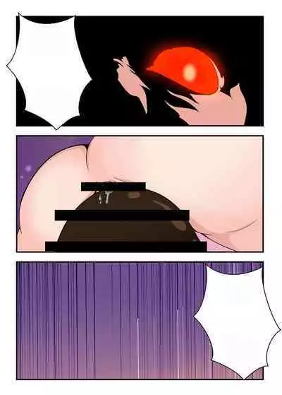 Genshin All-Stars - Chapter 2 [Fallen]