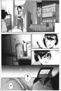 [Momoko] Rabbit Paradise [Chinese]