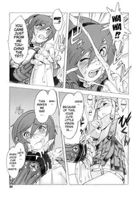 [Po-ju, Zappa Go] Secret Journey [English] [Decensored]