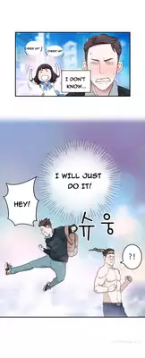 Tissue Thieves Ch.1-3 (English) (Ongoing)