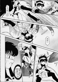 (SC12) [Parameter (S Parameter)] Chimayoi Mashita (Angelic Layer)