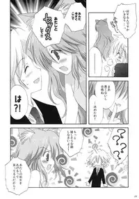 (C76) [Korisuya (Korisu)] luck-life