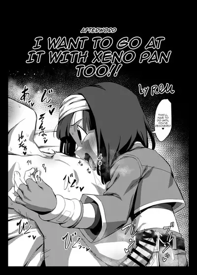 Zeno ni Omakase! | Leave It to Xeno!