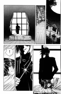 [Komiya Sanae, Nonomura Hideki] Phantom Rei Vol.1