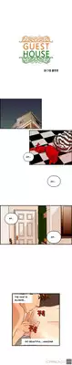 [Hong Ban-Jang] Guest House Ch.1-16 (English) (YoManga) (Ongoing)
