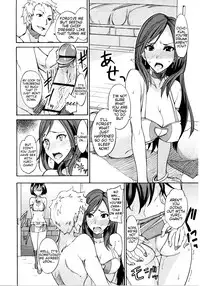 [isao] Nama Purin [English] {Slayerjammer}