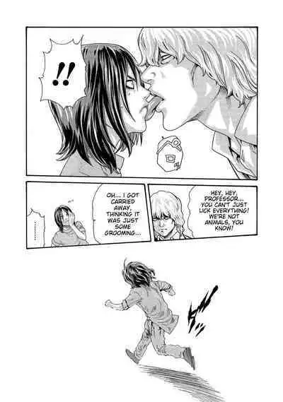 Kisei Juui Suzune - THE Parasite Doctor SUZUNE 13