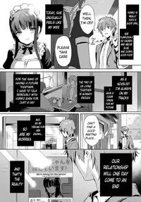 [emily] Love Replica (COMIC BAVEL 2017-12) [English] [obsoletezero] [Digital]