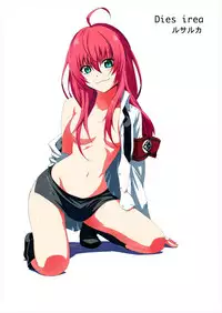 [STRANGE POP (KURO)] E-I (Various)