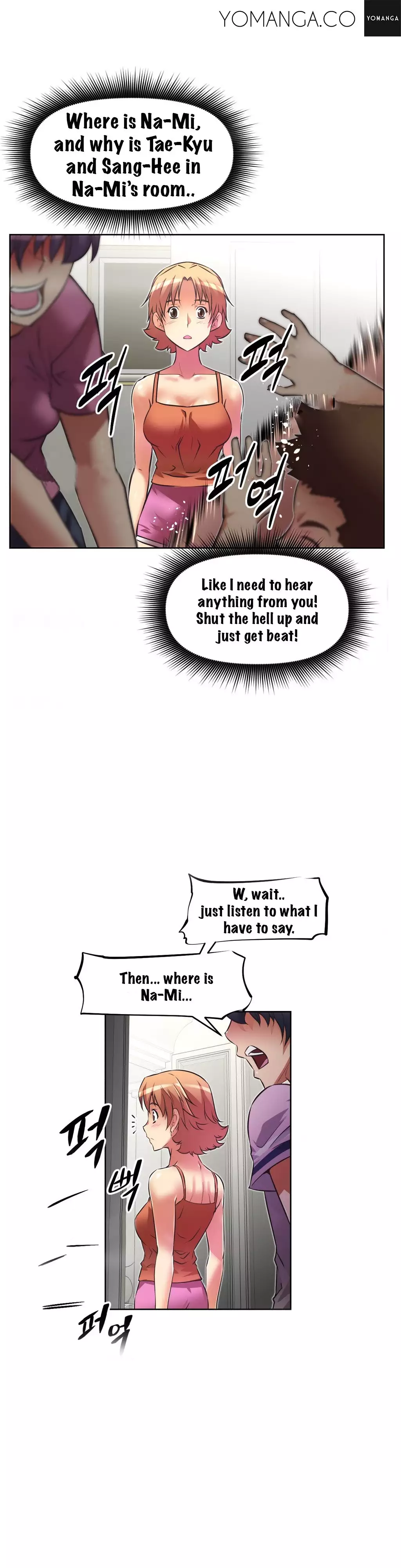 Brawling Go 0-16 Chapters