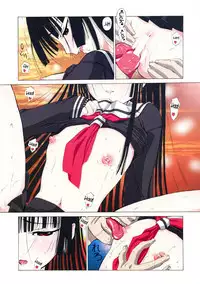 Kyousei Sakusei! Chinpo Milk Server!