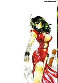 [Kurokawa Mio] Saint Enamel Jogakuin