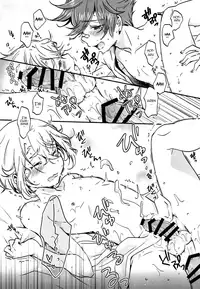 (C92) [Nerihibari (Usuchi.)] Samui Yoru ni (Touken Ranbu) [English] {Shotachan}