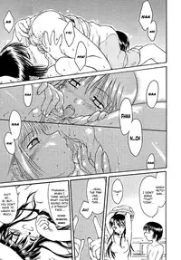 Dame Ningen Jan 2 [Horobi no Michi] [English]