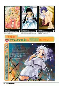 Colorful PUREGIRL 2002-10