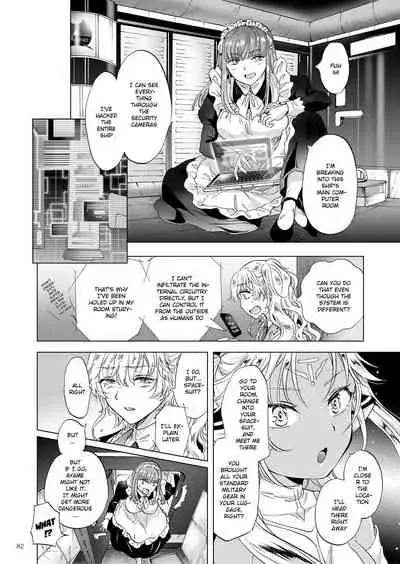 Dream Colored Replica 2