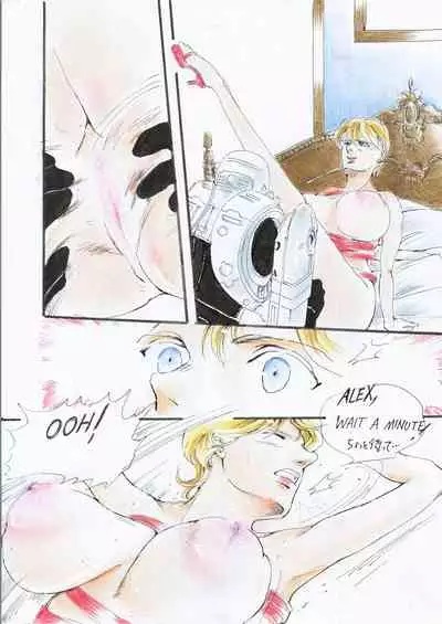 [neko] Will You Be My Valentine? English