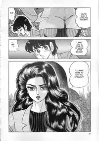 [Yazaki Tooru] Witch teacher Mayako [English][desudesu]