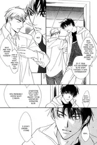 [Enjin Yamimaru] Ouji no Hakobune - An Ark of the Prince