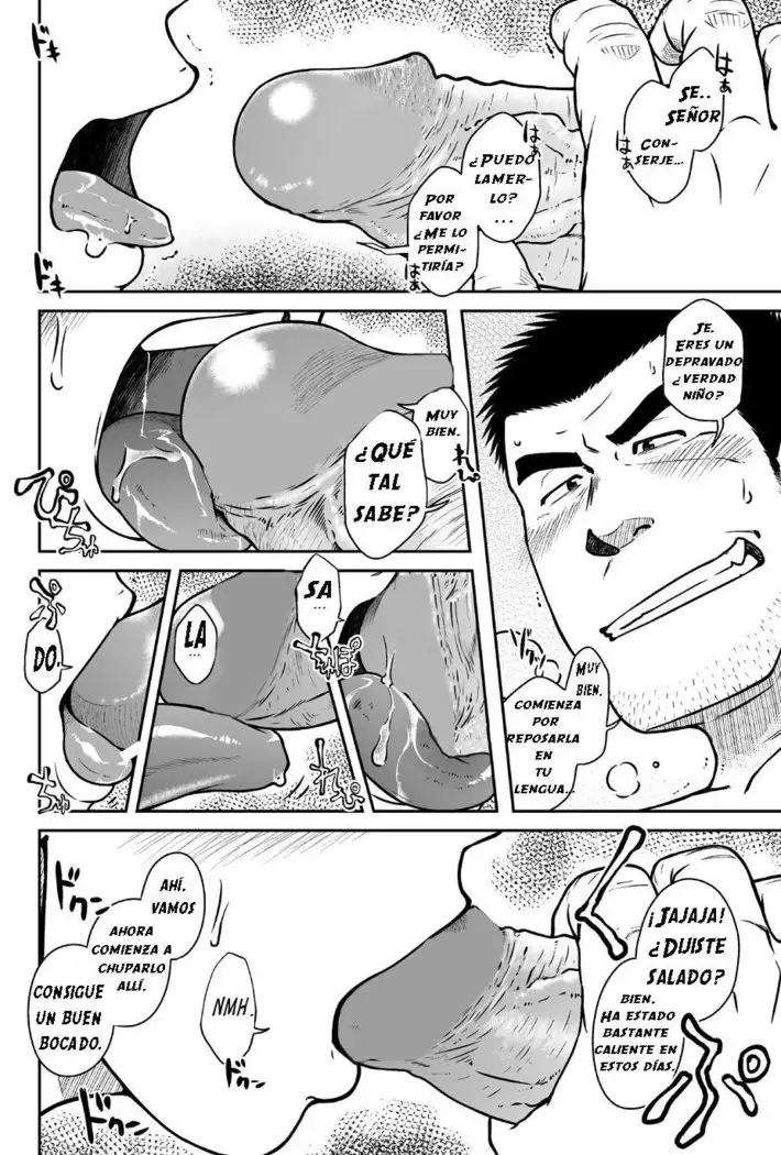 Nantoka Danshi Vol. 1 Feromonas Danshi Hen