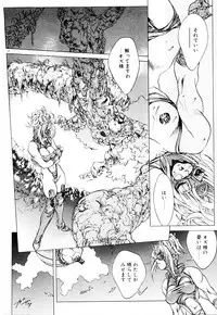 [Akow Kazumi] HYSTERIC ALIVE