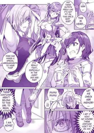 Comiket ni Ikitai! | Lets go to Comiket !