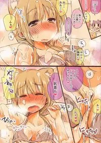 (Mimiket 34) [Shore (Tatunokosso)] Nyan! Nyan! Hour!! (Yuyushiki)
